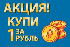 Горный велосипед STELS Navigator 610 MD